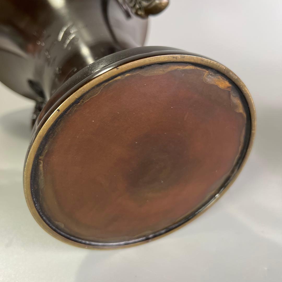 池坊　紫雲　花器　銅器　生花