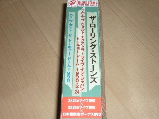 【限定3DVD】ROLLING STONES/東京ドーム1990.2.24&26
