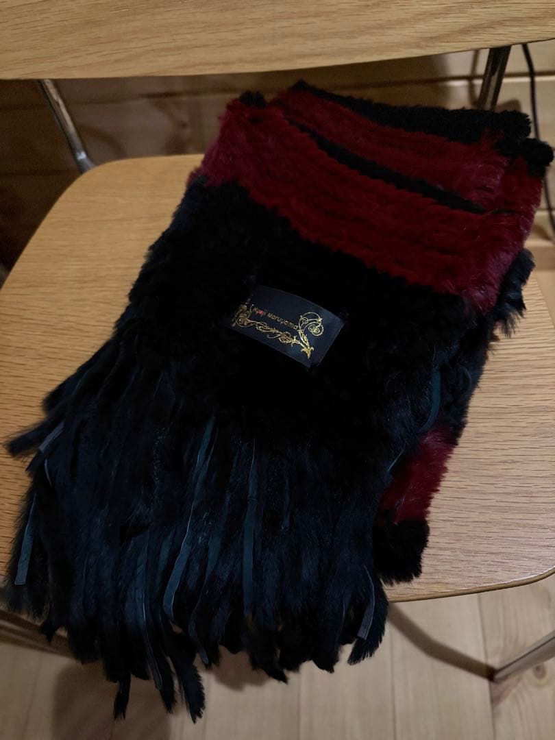 未使用／Kyoji Maruyama キョウジマルヤマ／ファーマフラー