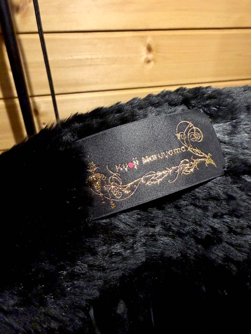 未使用／Kyoji Maruyama キョウジマルヤマ／ファーマフラー