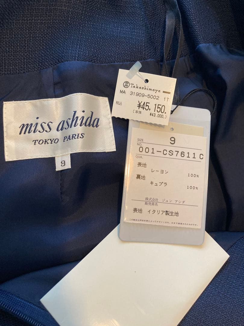 【新品未使用】MISS ASHIDA プリーツスカート