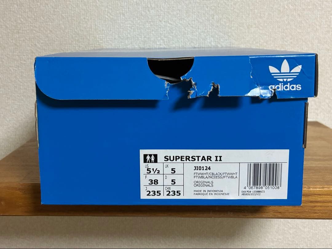 新品　アディダス　スーパースターⅡ JI0124 23.5cm 箱付き
