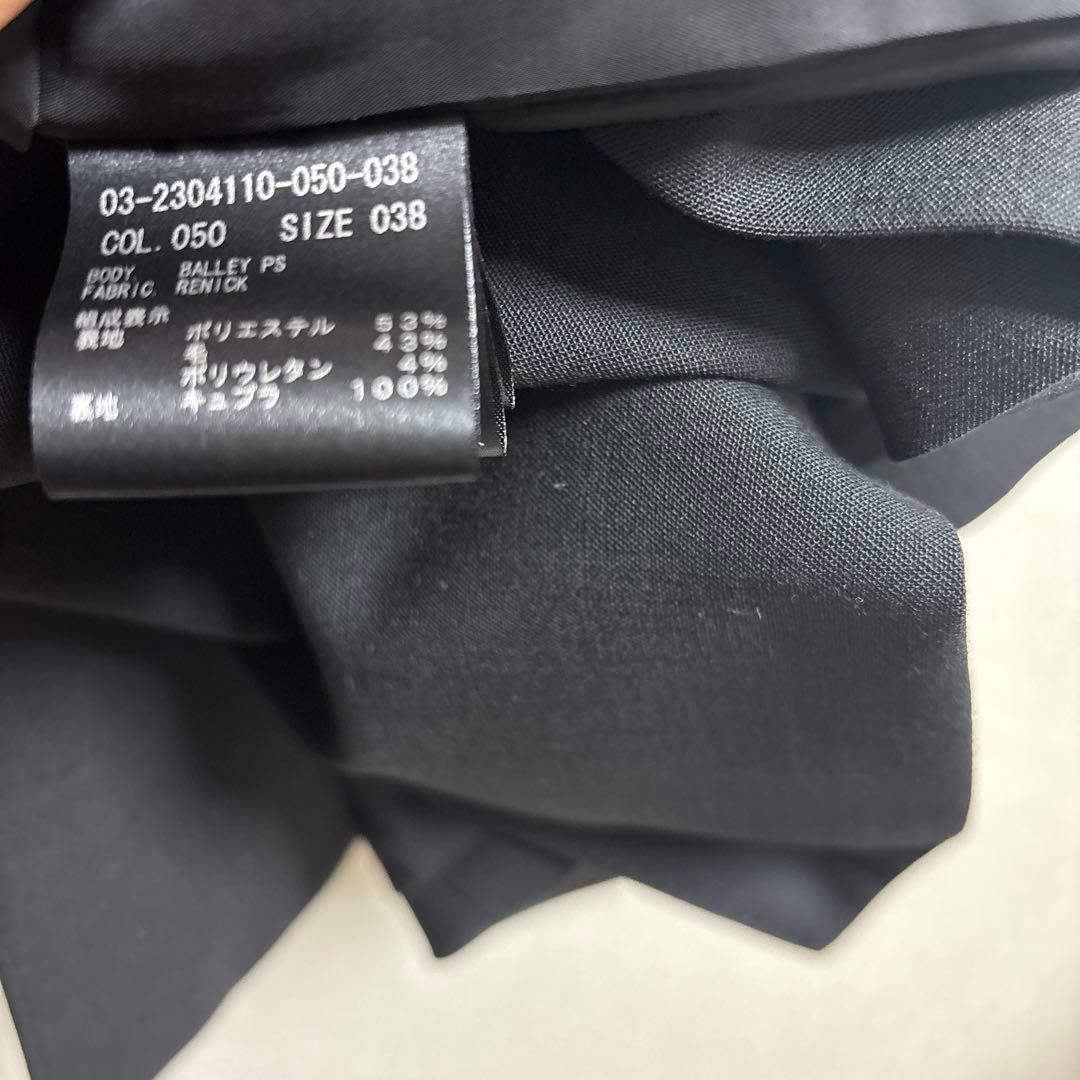 セオリーリュクス　美品　ジャケット　ボタン　ブラック　黒　38号　テーラード