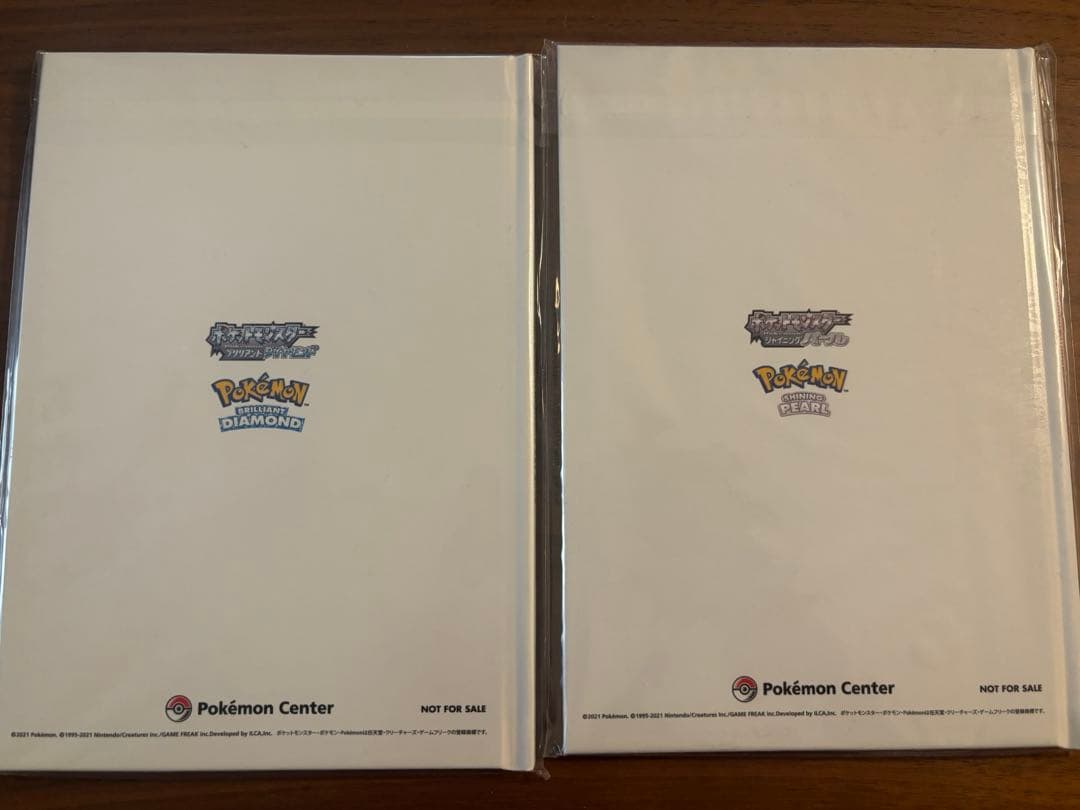 ポケモンBDSP ダブルパック　特典付き