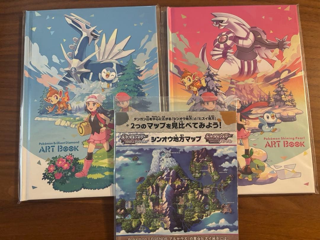 ポケモンBDSP ダブルパック　特典付き