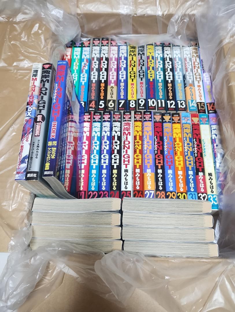 漫画■湾岸MIDNIGHT 全42巻＋別冊 計45冊セット(湾岸ミッドナイト)