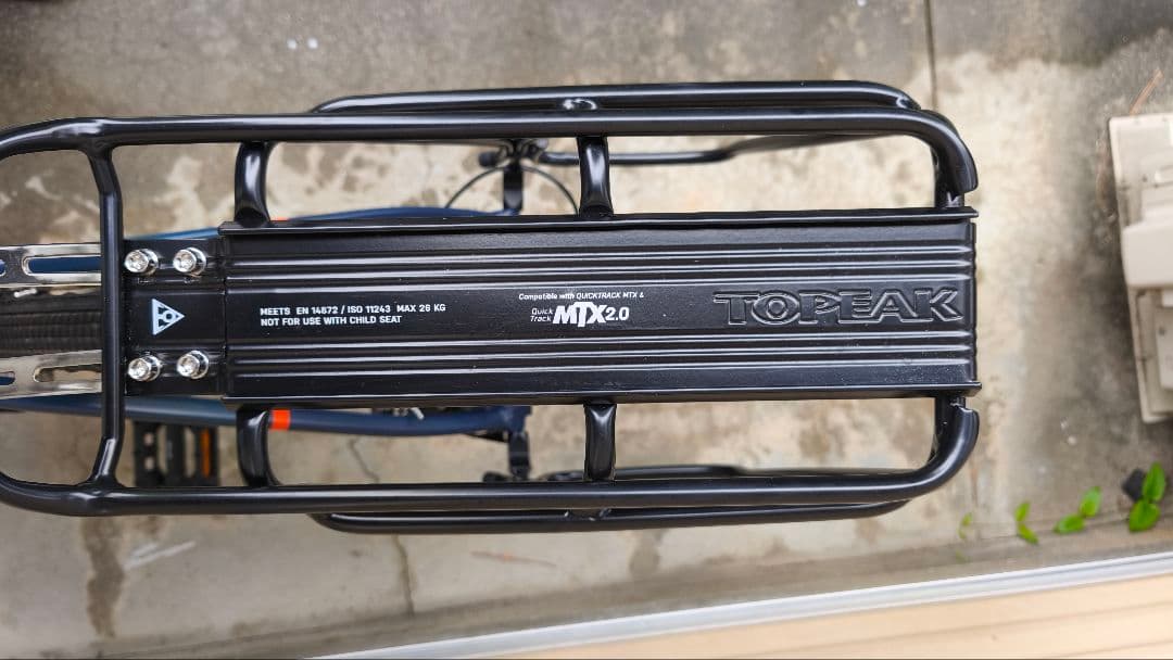 Triban RC520ロードバイク Mサイズシマノ105 引き取り限定世田谷