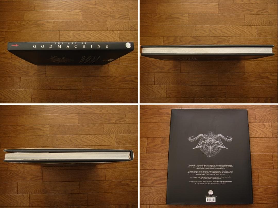 アート・デザイン・音楽 THE ART OF GODMACHINE / Chris Musto