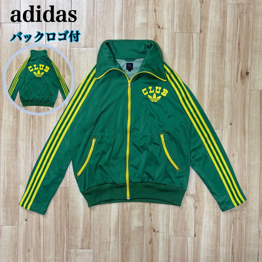 マコト！クラブアディダス トラックジャケット ジャージ トレフォイル