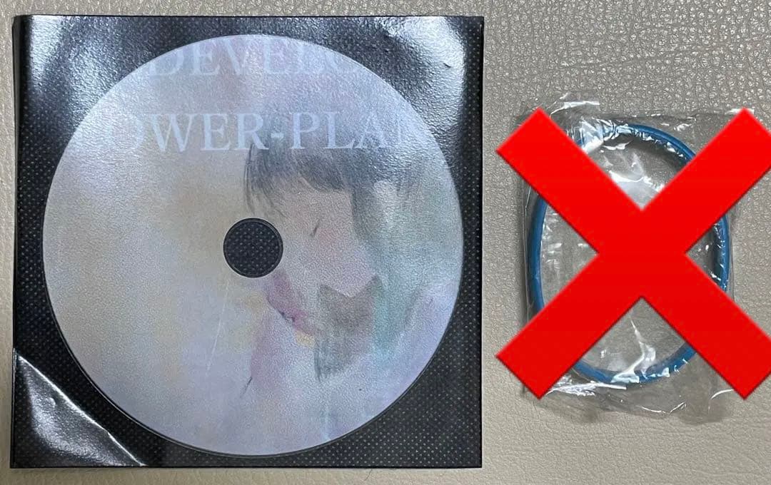 邦楽 Orangestar UNDEVELOPED FLOWER-PLANET