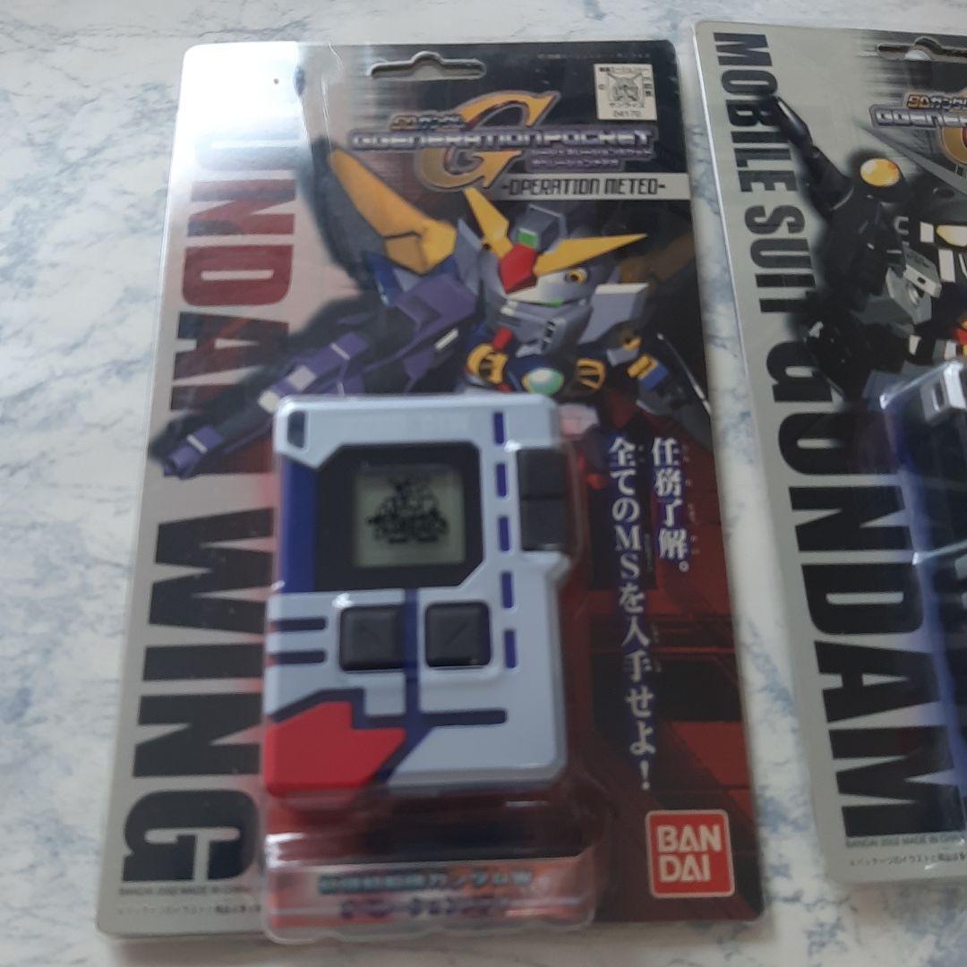 SDガンダム Gジェネレーションポケット 0079 オペレーションメテオ