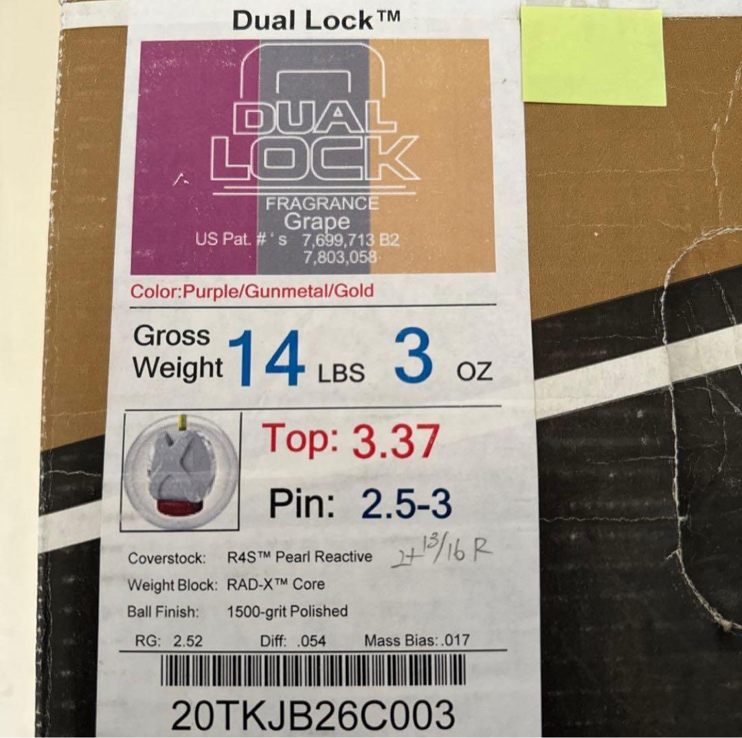 デュアルロック DUAL LOCK 14ポンド 新品 未使用 箱有 ストーム