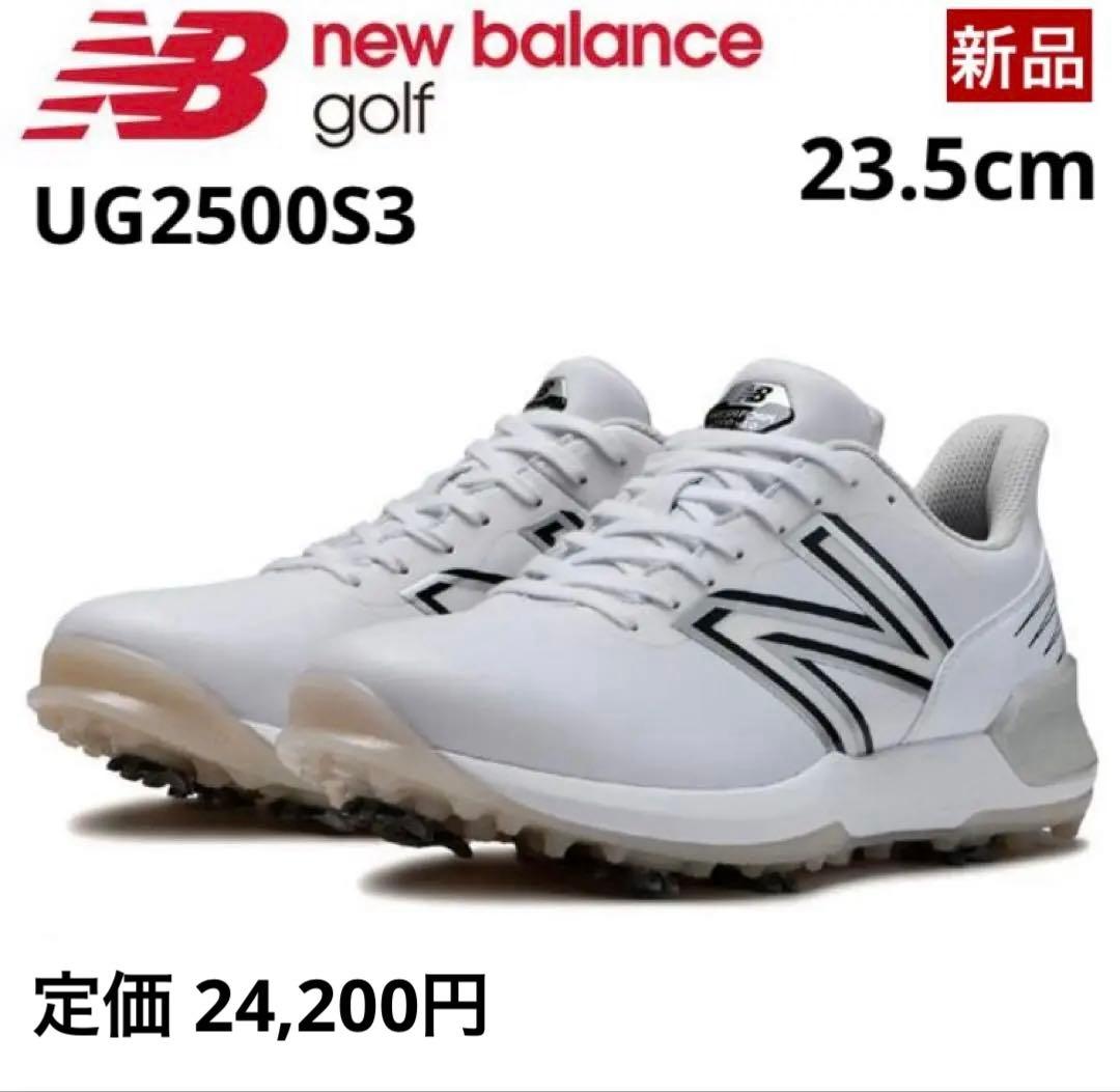 【新品】ニューバランス／UG2500S3／ゴルフシューズ