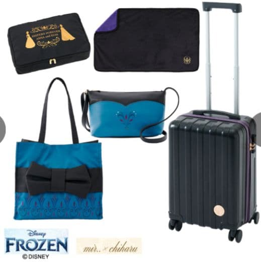 しまむらちはるさんコラボ　キャリーバックエルサDisney Frozen
