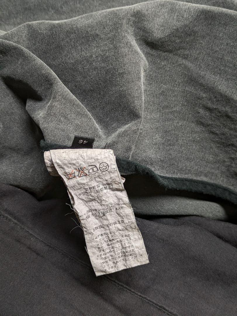 ラフシモンズ ２００４ＳＳ　ガーメントダイジャケット　宗教期