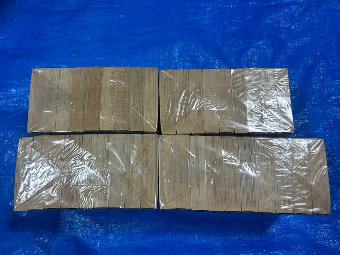 釣キチ三平 全37巻 (ワイド版)