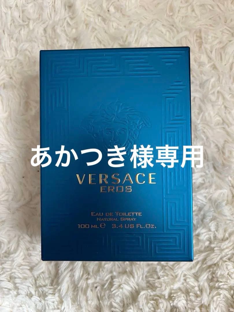 新品　VERSACE EROS 100ml