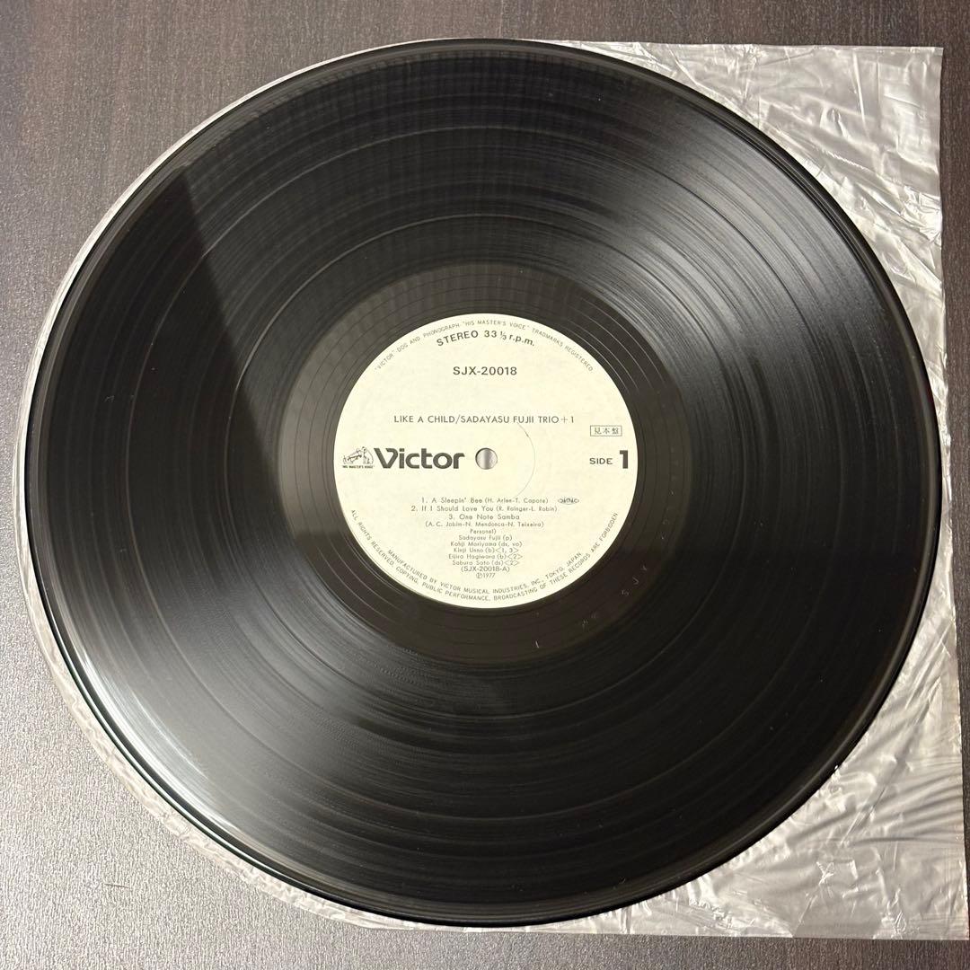 藤井貞泰トリオ- Like A Child JAZZ