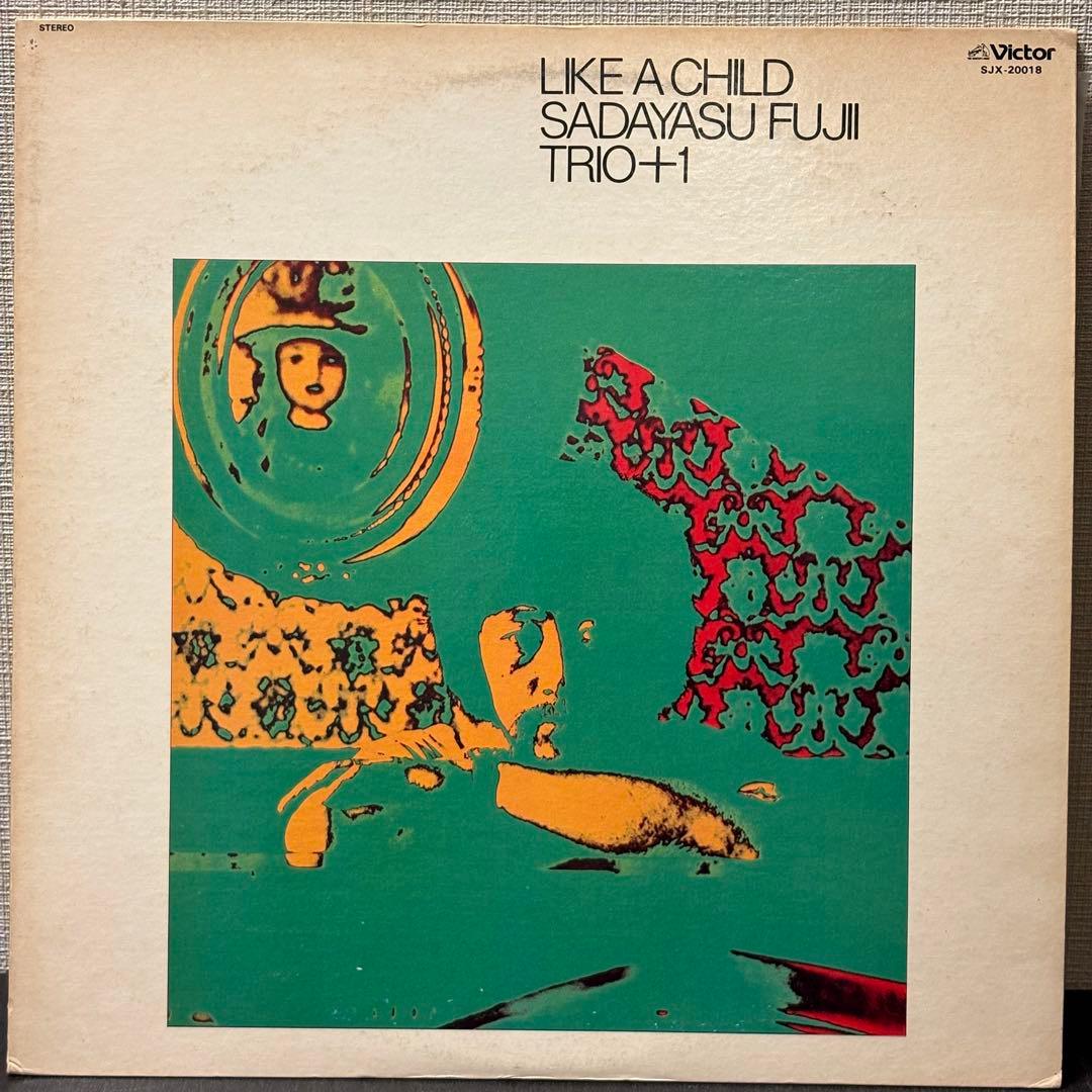 藤井貞泰トリオ- Like A Child JAZZ