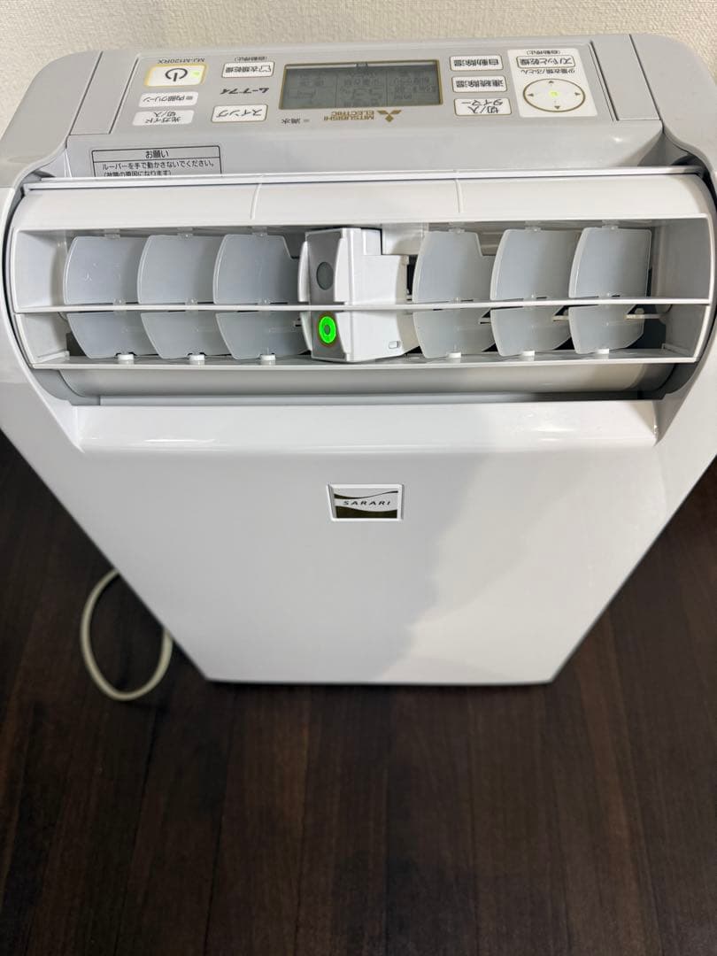 【2020年製】三菱電機 MJ-M120RX-W　部屋干し3Dムーブアイ