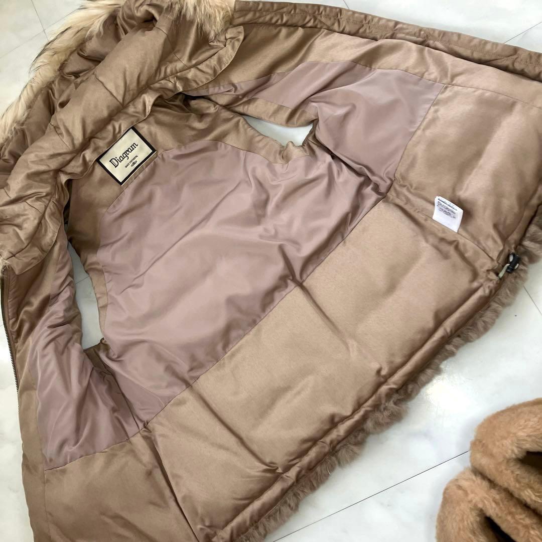 Diagram ダウンベストフード付き