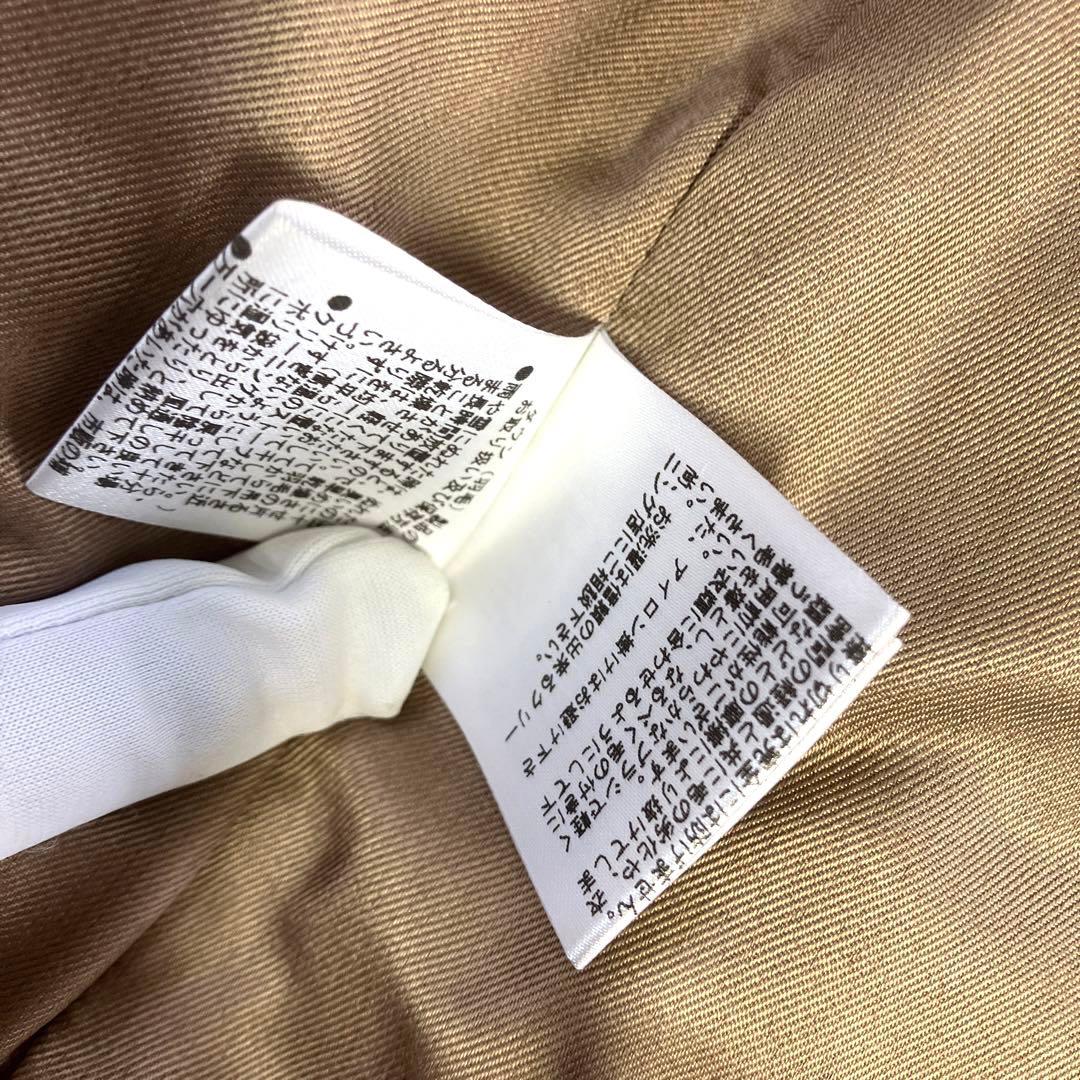 Diagram ダウンベストフード付き