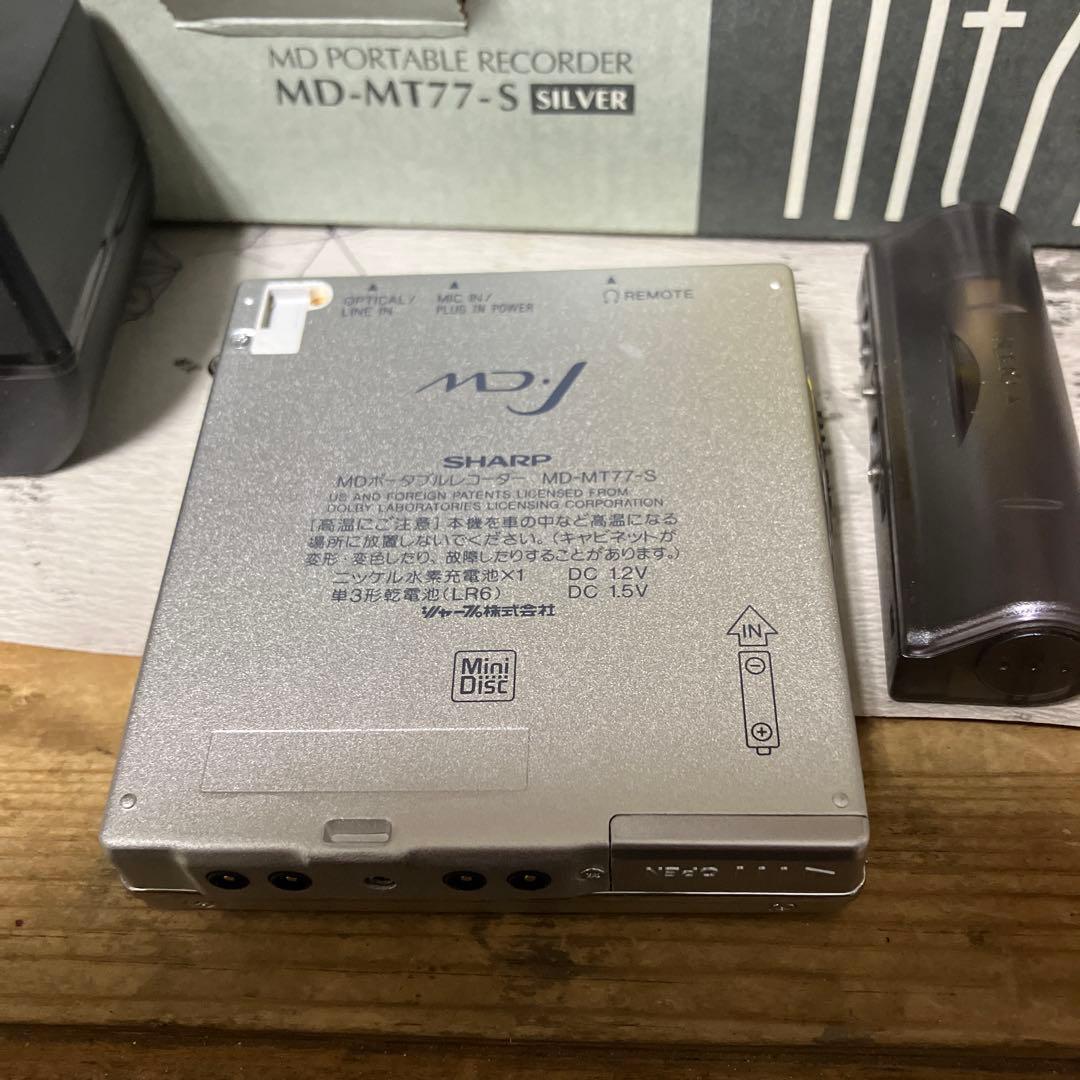 ジャンク　シャープ　MDプレイヤー　mt77