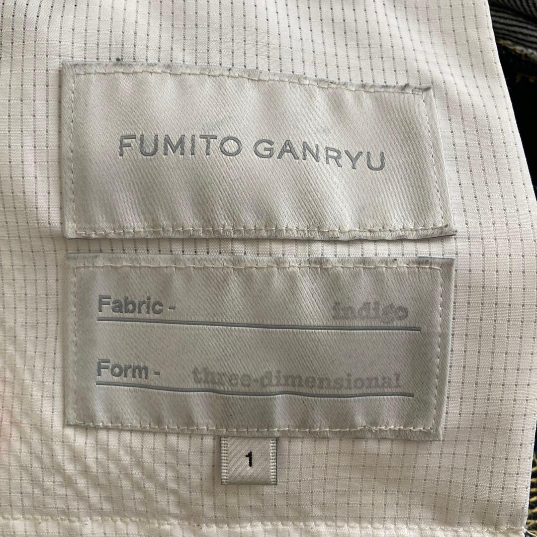 【basil164さん専用】美品FUMITO GANRYU サルエルデニムパンツ