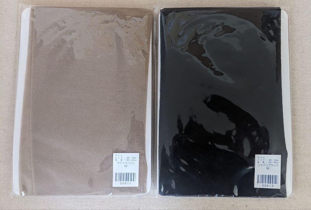 美品・新品・未開封 Diana ダイアナ ピュアグランデ サイズM　2色セット