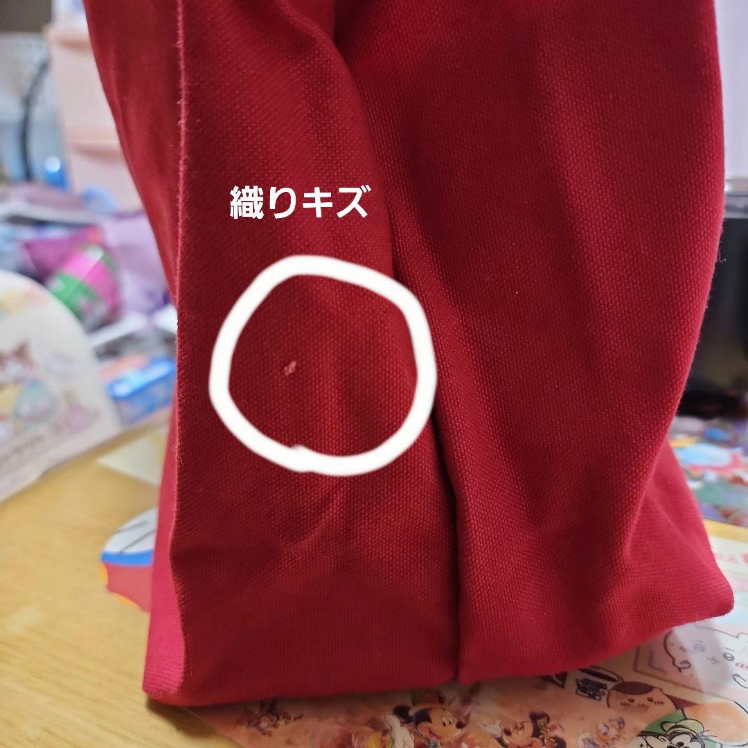 カワニシカバン【ミコM】レッドトートバッグ