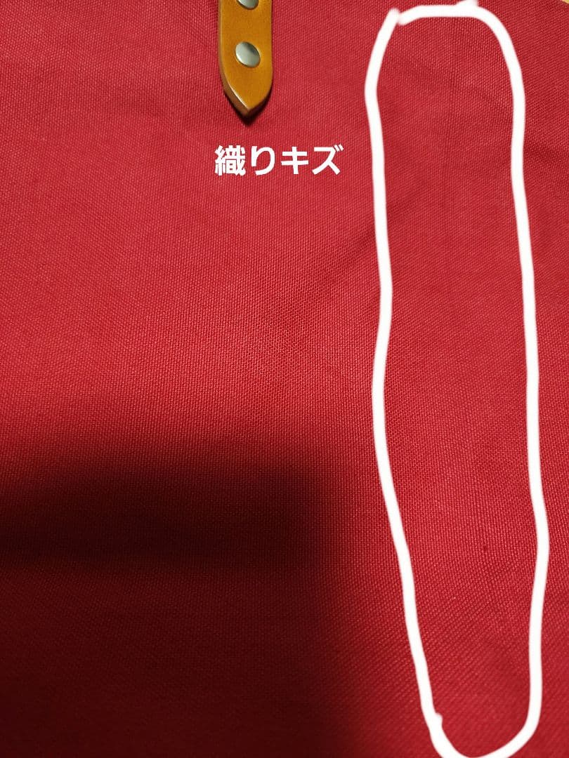 カワニシカバン【ミコM】レッドトートバッグ