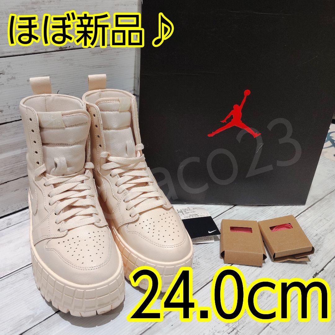 M*a様 24cm ナイキ ウィメンズ エアジョーダン1 ブルックリン 厚底 ブ