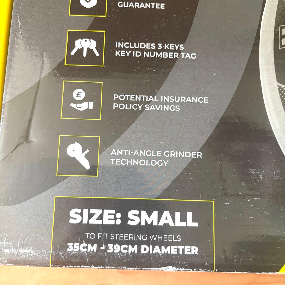 【カバー、収納バッグ付き！】Disklok ハンドルロック Sサイズ シルバー