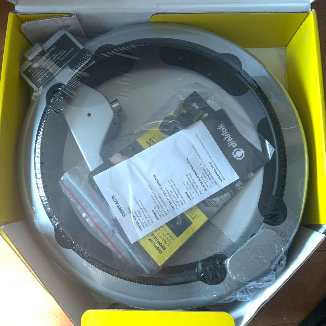 【カバー、収納バッグ付き！】Disklok ハンドルロック Sサイズ シルバー