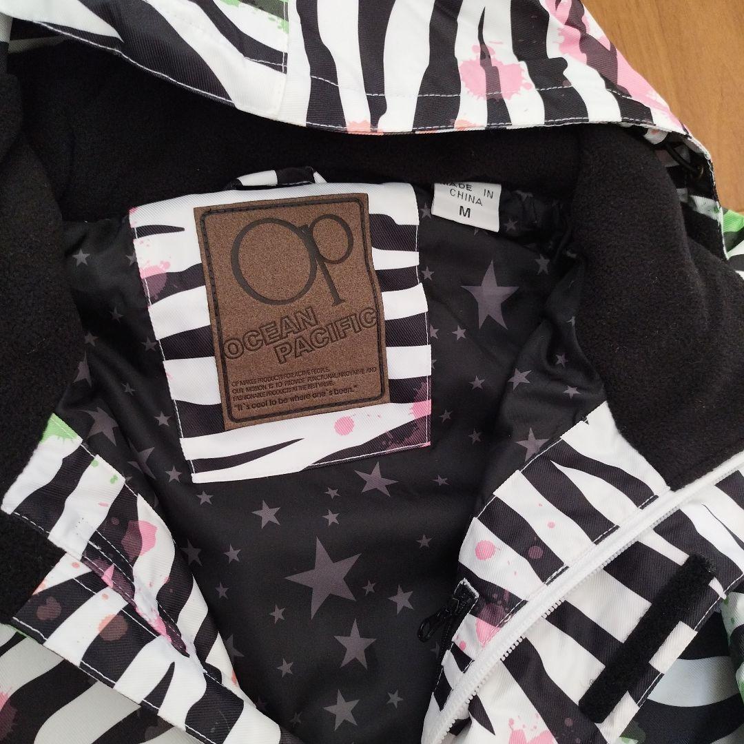 【大幅値下げ！！】op オーピー新品未使用 ウェア スノボ アニマル柄 ゼブラ