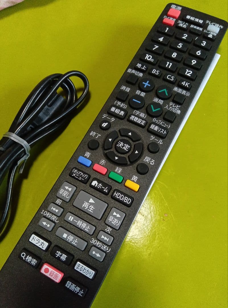 SHARP AQUOSブルーレイ 2B-C05BW1 HDD新品交換