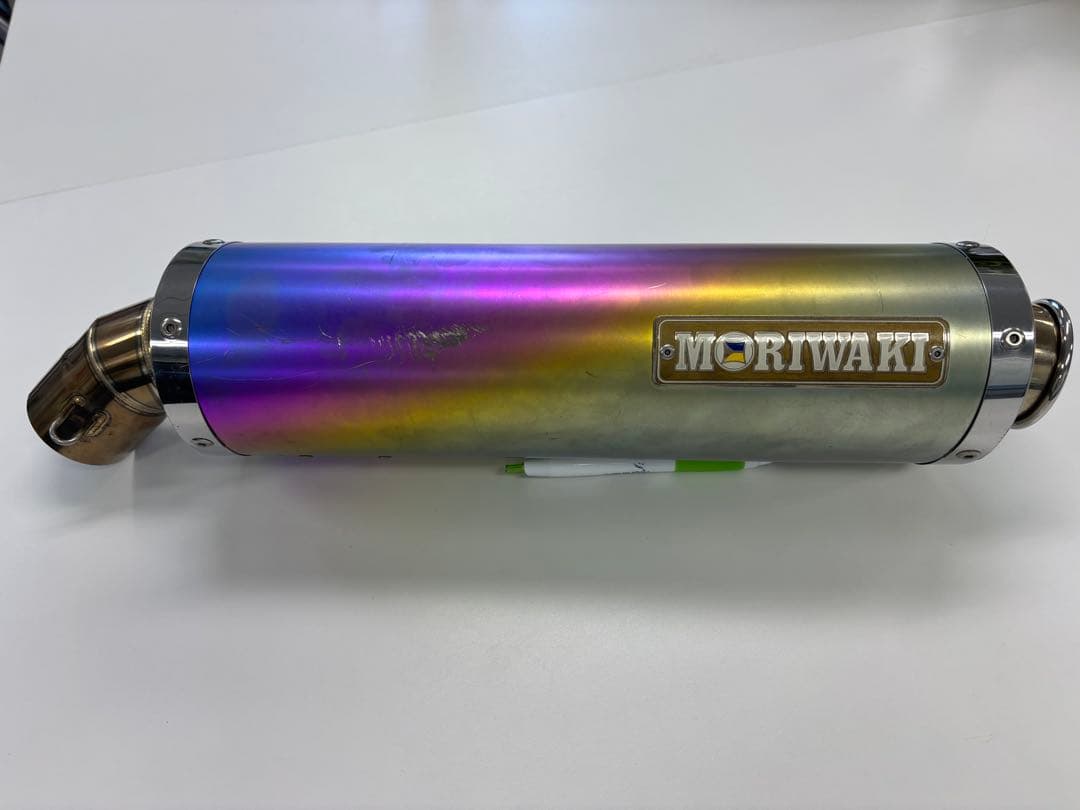 MORIWAKI センターアップマフラー