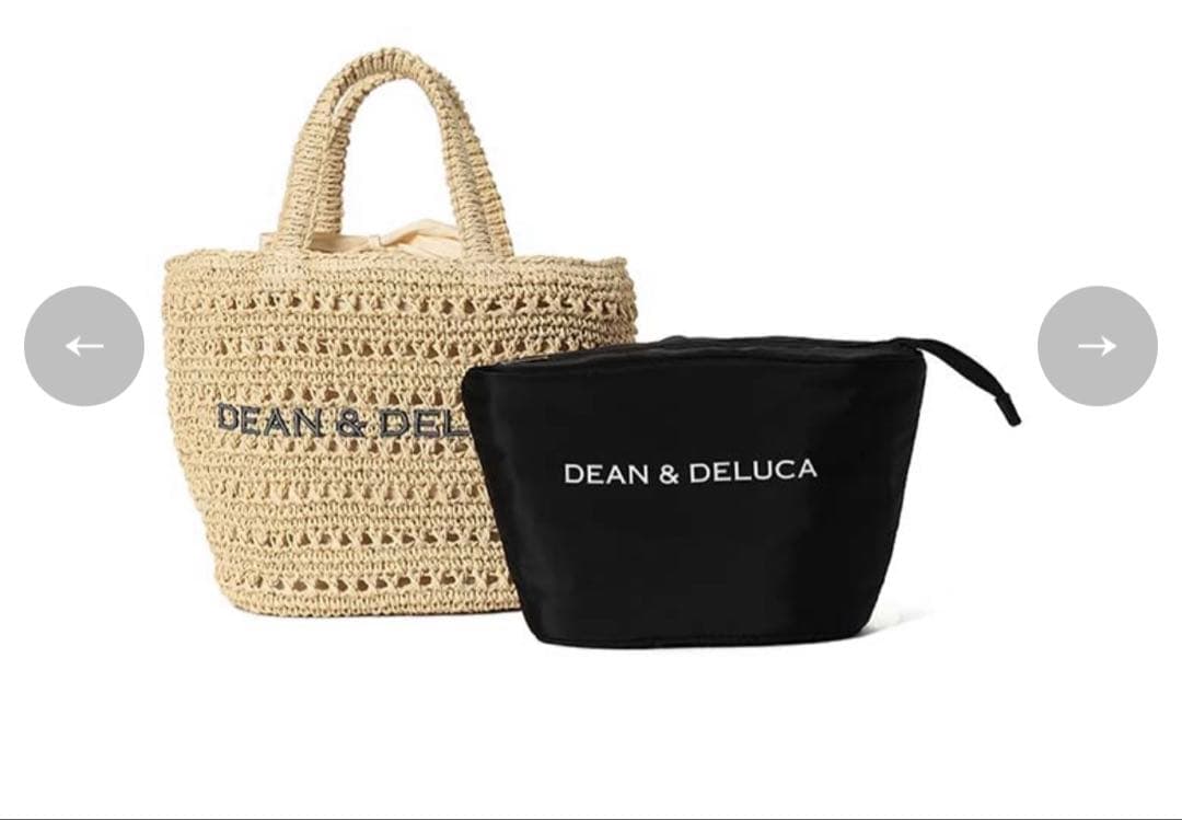 DEAN & DELUCA クロッシェバスケット　S ナチュラル　beams