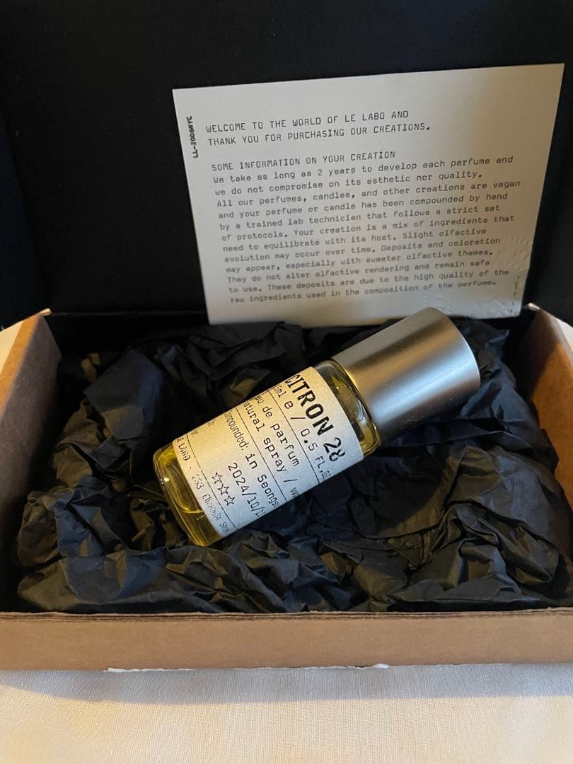 LE LABO CITRON 28 オードパルファム 15ml 韓国限定
