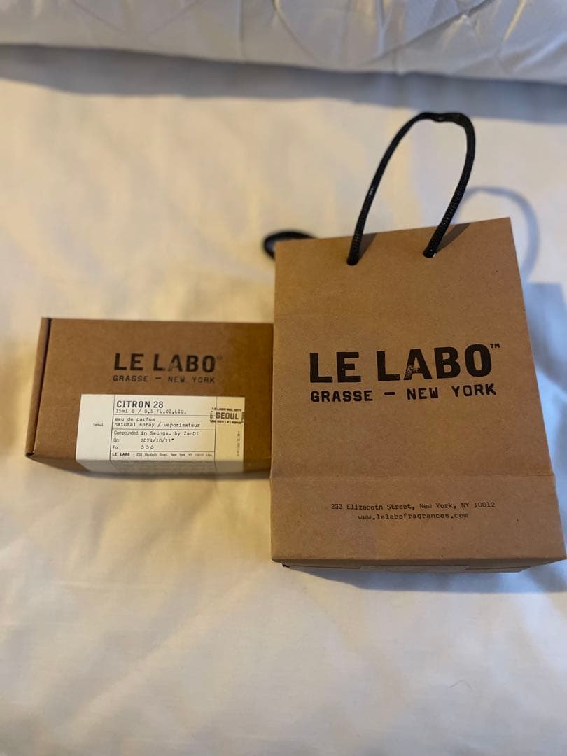 LE LABO CITRON 28 オードパルファム 15ml 韓国限定