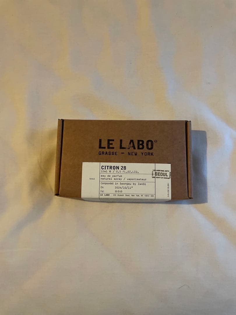 LE LABO CITRON 28 オードパルファム 15ml 韓国限定