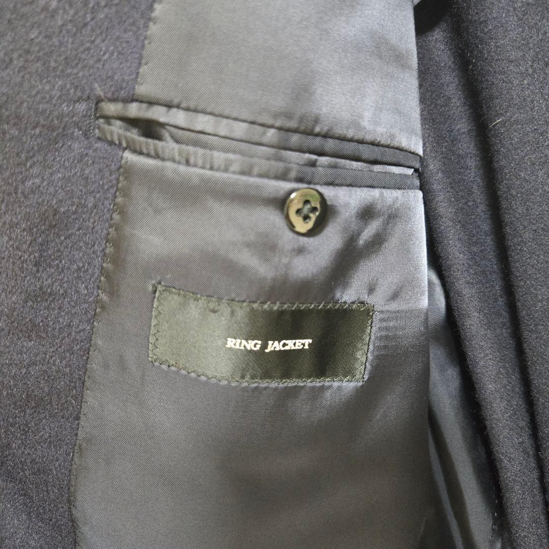 リングジャケット カシミヤ100% チェスターコート 50 ピアチェンツァ生地