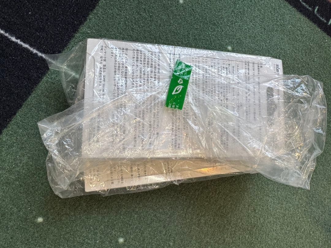 ブレーキパッド SBS901RS 新品2箱　CBR1000RR-SP など