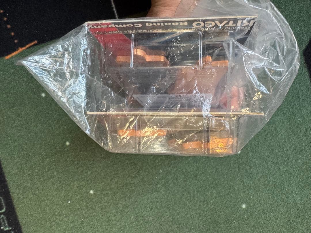 ブレーキパッド SBS901RS 新品2箱　CBR1000RR-SP など