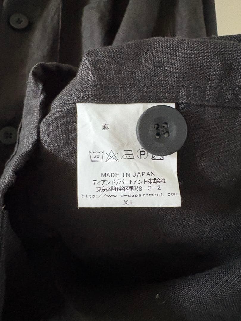 d&department d WEAR ワークジャケット・リネンブラック　XL