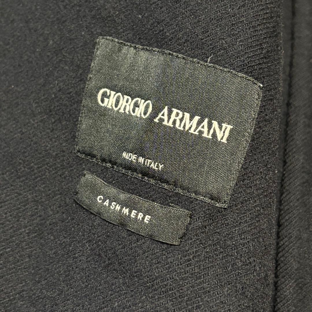 カシミヤ✨ジョルジオアルマーニ チェスターコート XL位 ネイビー ロング