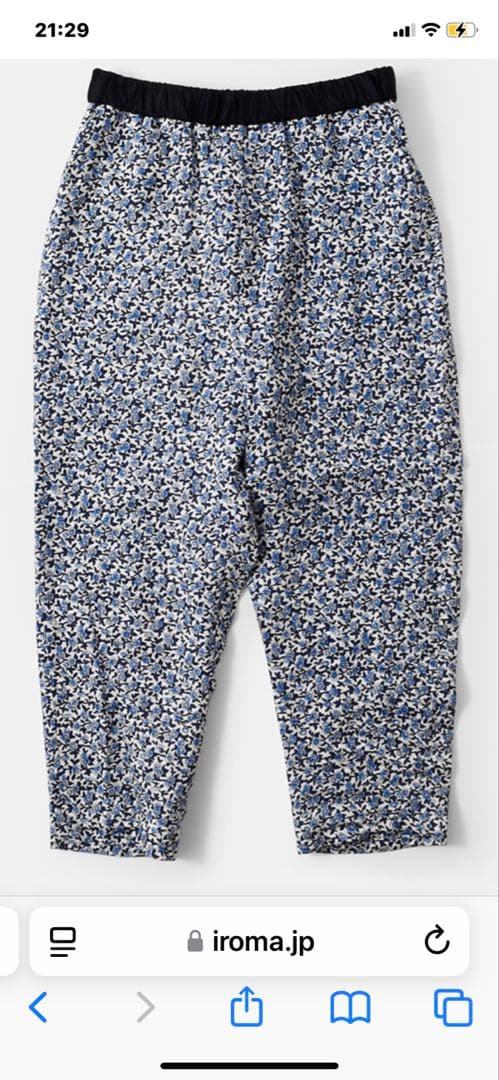 オールドマンズテーラーサルエルパンツ