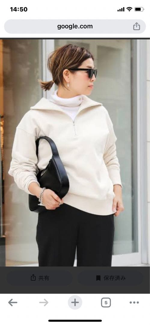 セルリ　ハーフジップ スウェット　　ドゥーズィエムクラス