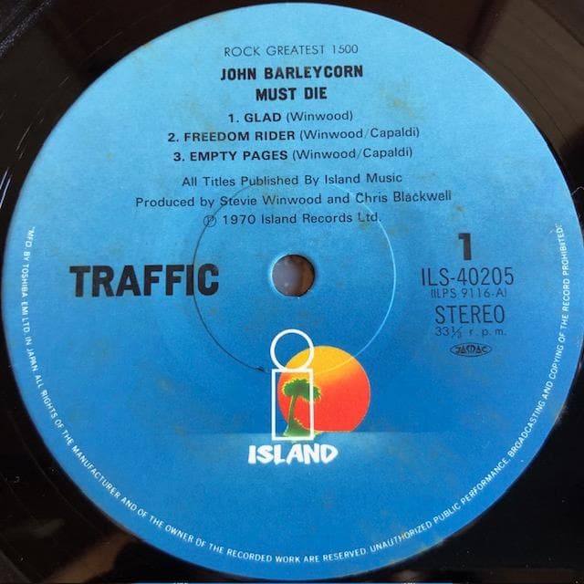 トラフィック LP 帯付 国内盤 ブリティッシュロック d747y78