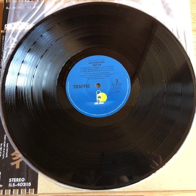 トラフィック LP 帯付 国内盤 ブリティッシュロック d747y78